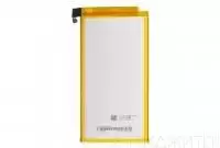 Аккумуляторная батарея для Asus ZenPad 7 (Z170C, Z170CG, Z170MG), 3.8В, 3320мАч, Li-pol (оригинал)