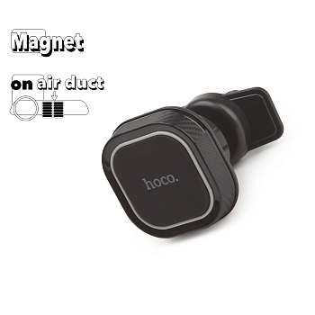 Автомобильный держатель Hoco CA52 Intelligent Air Outlet In-Car Holder, черный