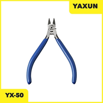 Кусачки (бокорезы) YaXun YX-50