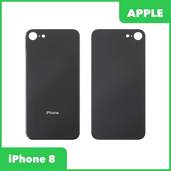 Задняя крышка корпуса для Apple iPhone 8, черная (категория А)