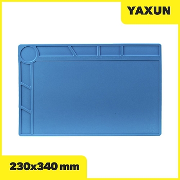 Коврик термостойкий, антистатический для YAXUN S-120 (230x340 мм)